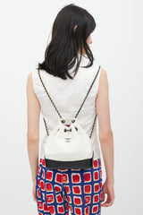 Chanel 2019 White & Black Aged Leather Gabrielle Backpack