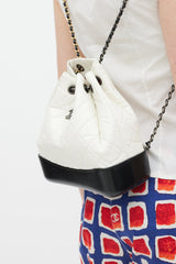 Chanel 2019 White & Black Aged Leather Gabrielle Backpack