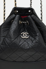 Chanel Aged Leather Small Gabrielle Backpack