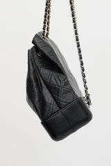Chanel Aged Leather Small Gabrielle Backpack