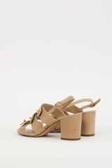 Chanel Beige & Gold Leather Strappy Sandal