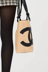 Chanel 2005 Ligne Cambon Quilted Bucket Bag