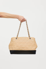 Chanel 2010 Quilted VIP Contrast Tote Bag