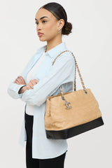 Chanel 2010 Quilted VIP Contrast Tote Bag