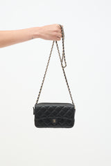 Chanel Black Quilted Leather Phone Holder Bag