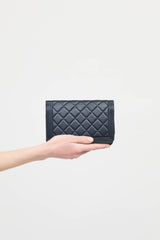 Chanel2017 Leather Quilted Wallet on Chain