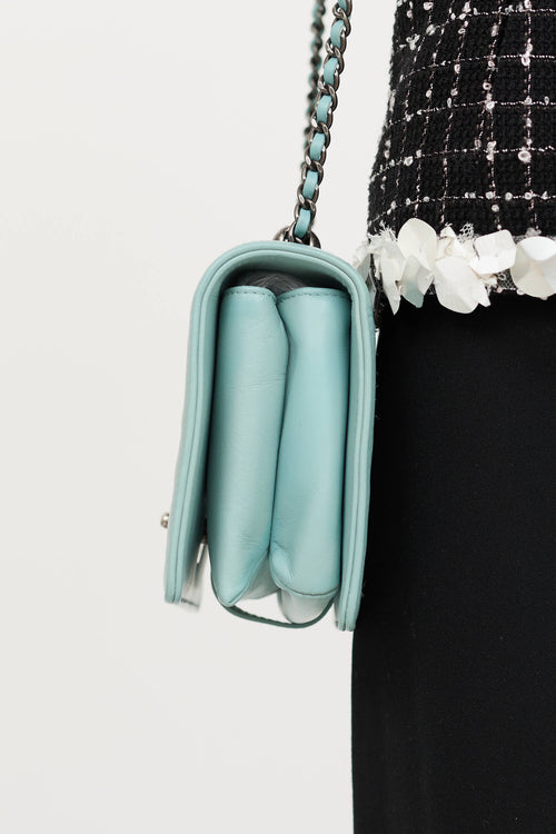 Chanel 2016 Quilted Korean Garden Flap Bag