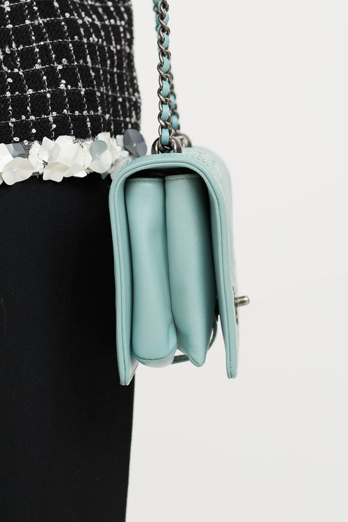 Chanel 2016 Quilted Korean Garden Flap Bag