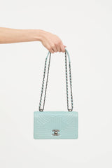 Chanel 2016 Quilted Korean Garden Flap Bag