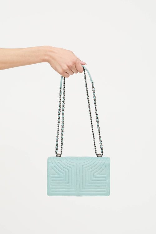 Chanel 2016 Quilted Korean Garden Flap Bag