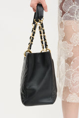 Chanel Caviar Leather Grand Shopping Tote Bag