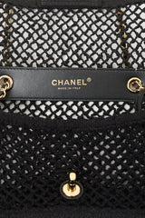 Chanel Coco Beach 2026 Macramé Flap Bag