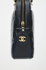 Chanel Early 1990s Black Quilted Leather Large Camera Bag