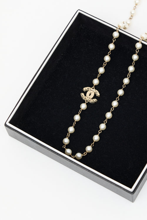 Chanel Faux Pearl CC Necklace