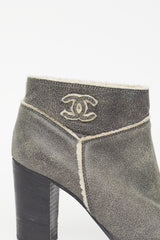 Chanel Grey Distressed Leather Shearling Ankle Boot