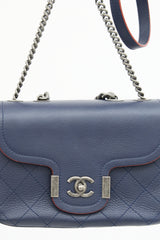 Chanel Leather Archi Chic Flap Bag