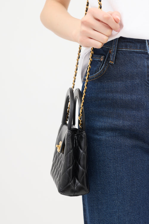 Chanel Quilted Leather Mini Kelly Bag