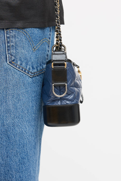 Chanel 2017 Leather Quilted Gabrielle Bag