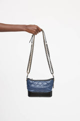Chanel 2017 Leather Quilted Gabrielle Bag