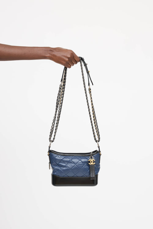 Chanel 2017 Leather Quilted Gabrielle Bag