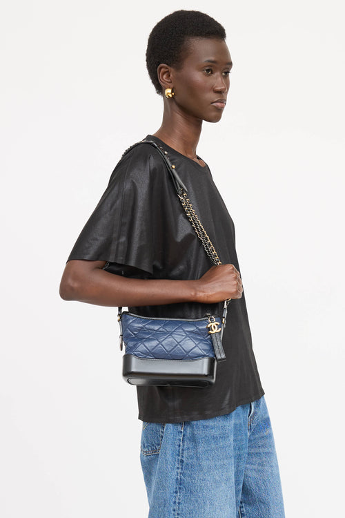 Chanel 2017 Leather Quilted Gabrielle Bag