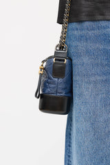 Chanel 2017 Leather Quilted Gabrielle Bag
