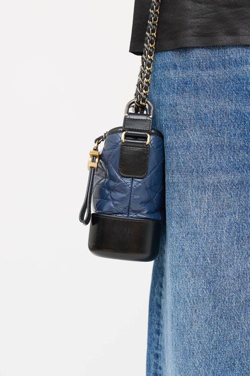 Chanel 2017 Leather Quilted Gabrielle Bag