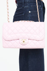 Chanel 2015 Mademoiselle Chic Flap Bag