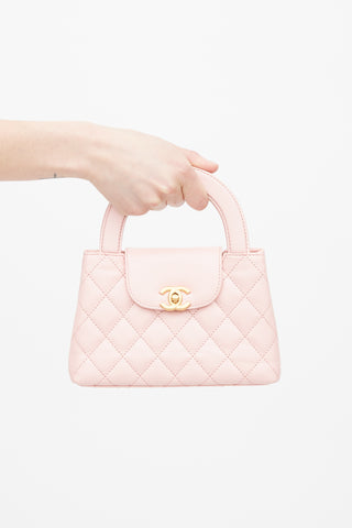 Chanel 2023 Pink Aged Quilted Leather Large Kelly Bag