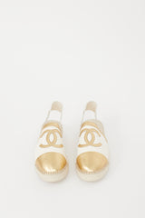 Chanel Pre-Fall 2019 Beige & Gold Leather CC Logo Mule