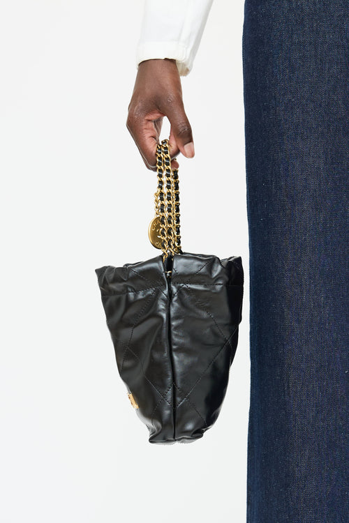 Chanel 2026 Mini Quilted Bag