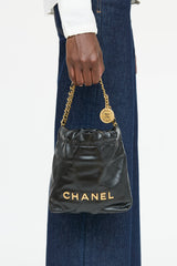 Chanel 2027 Mini Quilted Bag