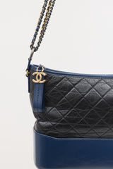 Chanel 2018 Black & Navy Medium Gabrielle Bag
