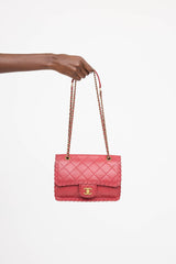 Chanel 2015 Leather Happy Stitch Bag