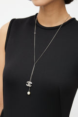 Chanel Silver CC & Pearl Charm Necklace
