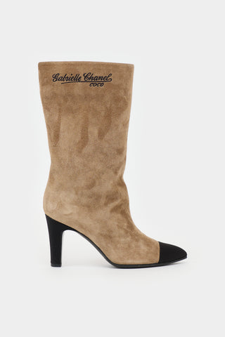 Chanel Suede Gabrielle Coco CC Boot