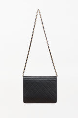 Chanel Vintage Matelassé Small Classic Flap Bag