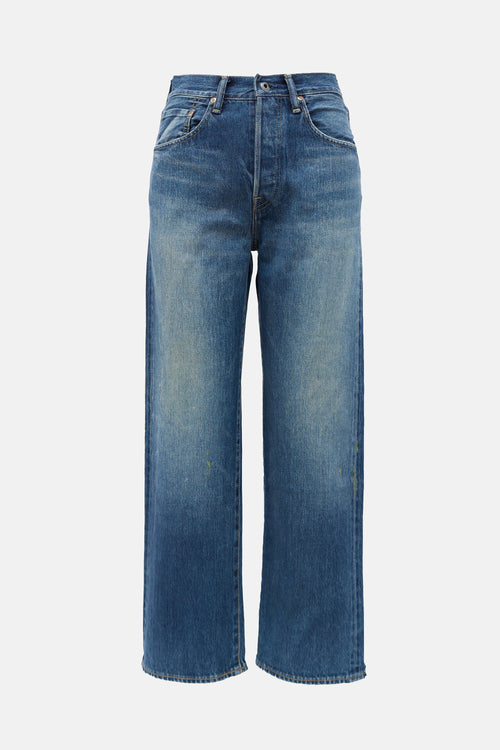 Chimala Distressed Straight Leg Jeans