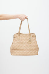Dior Beige & Gold Panarea Canage Quilted Tote