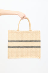 Dior Beige Raffia Cannage Large Book Tote