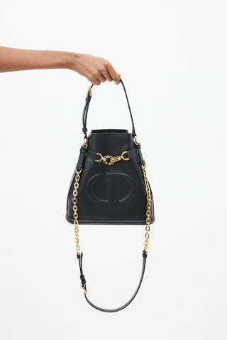 Dior Black Leather C'est Dior Medium Bag