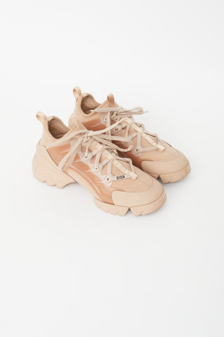 Dior Brown Neoprene D-Connect Sneaker