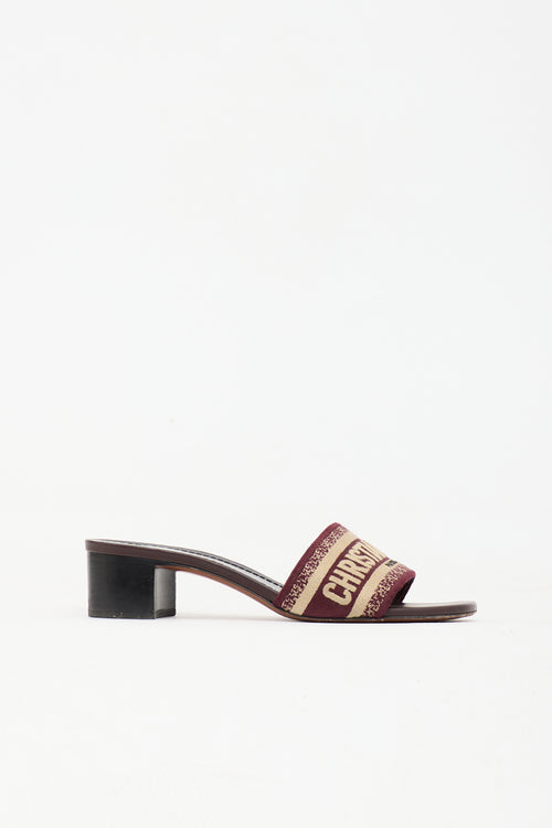 Dior Dway Logo Sandal