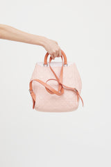 Dior Pink Cannage Quilt Stardust Backpack