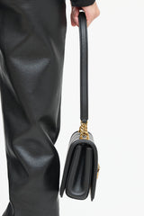 Dolce & Gabbana Quilted Medium Devotion Bag
