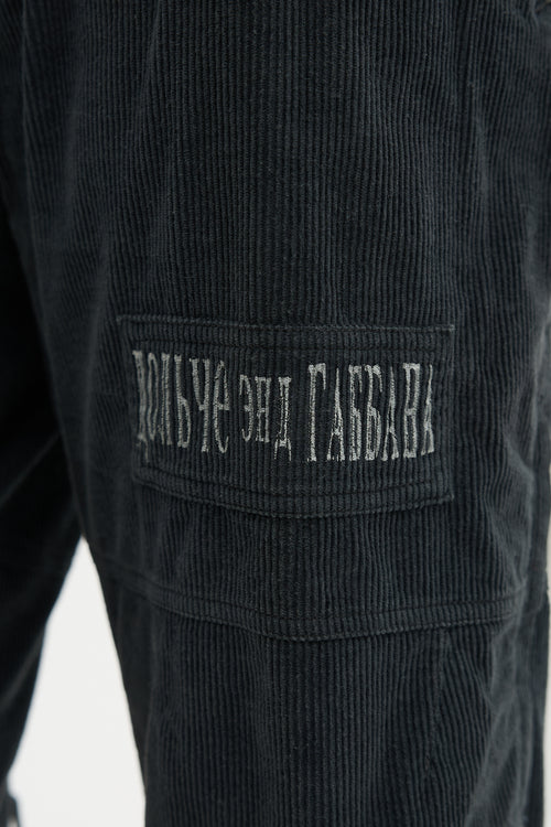 Dolce & Gabbana Corduroy Logo Pant