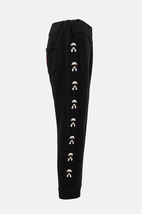 Fendi Karlito Sweatpant