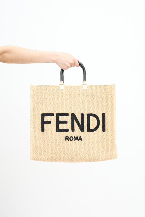 Fendi Raffia Large Sunshine Tote Bag