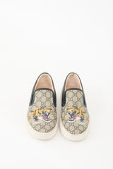 Gucci Beige & Multicolour GG Supreme Guccissima Printed Sneaker