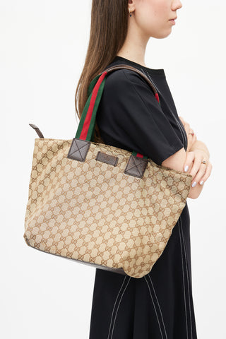 Gucci Beige & Multicolour Shelly Monogram Shoulder Bag